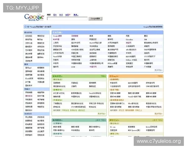 2026年AG视讯贵宾厅网址大全,详细介绍每个网址的特点与优势 2026年AG视讯贵宾厅网址大全,详细介绍每个网址的特点与优势