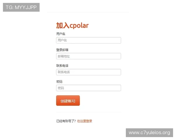 如何在OD真人平台注册新账号保证安全高效的详细攻略 如何在OD真人平台注册新账号保证安全高效的详细攻略