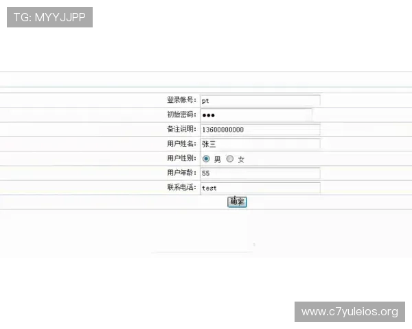 欧博代理系统官方入口网址查询步骤详解,保障您的账号安全与顺畅登录 欧博代理系统官方入口网址查询步骤详解,保障您的账号安全与顺畅登录