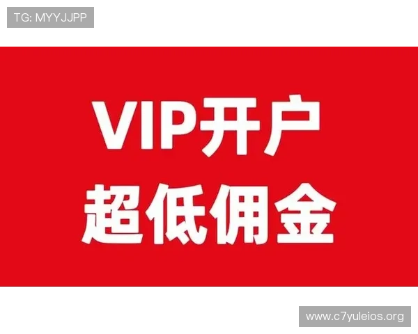 欧博注册开户条件有哪些不同类型的账户要求及适用范围 欧博注册开户条件有哪些不同类型的账户要求及适用范围