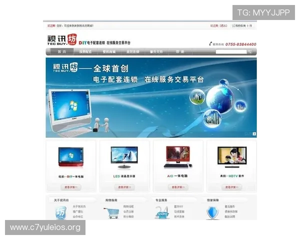 ag视讯有那些功能全面介绍，帮助玩家了解平台核心优势与特色功能