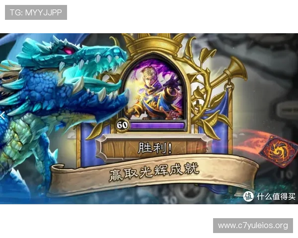 万利真人游戏网站热门游戏推荐及玩法技巧提升你的游戏体验