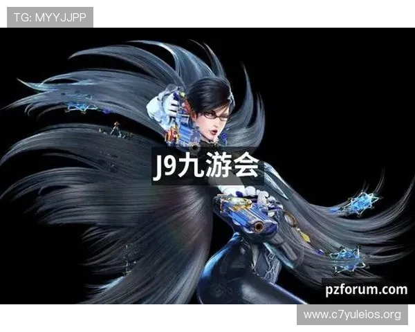 九游会J9九游会真人第一平台最新活动和优惠信息让你轻松赢取丰厚奖励 九游会J9九游会真人第一平台最新活动和优惠信息让你轻松赢取丰厚奖励