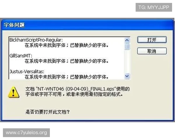 全面解析K8视讯注册步骤及常见问题解决方案，确保顺利开启游戏体验