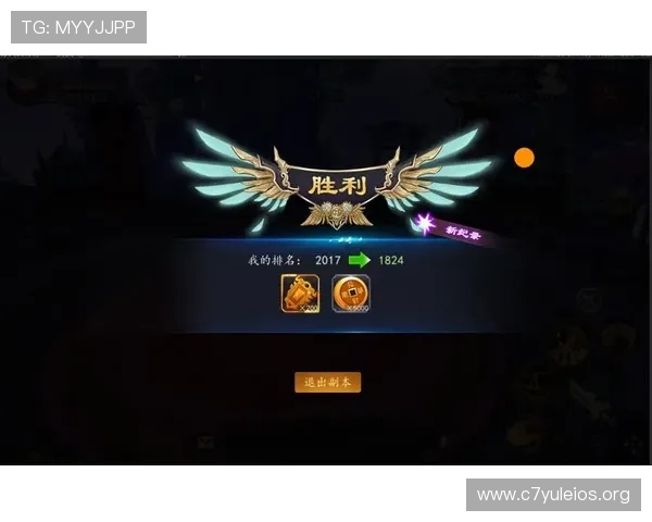 圆梦娱乐场真人游戏为玩家提供高品质的游戏环境，打造最真实的线上娱乐体验平台