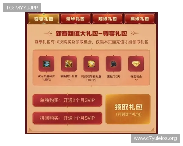 如何快速下载安装百家乐手机版，详细步骤指南帮你轻松入门