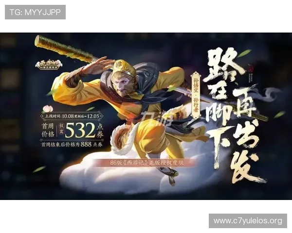 亚星娱乐中文站为游戏爱好者打造全面的资讯平台满足不同玩家的多样化需求 亚星娱乐中文站为游戏爱好者打造全面的资讯平台满足不同玩家的多样化需求